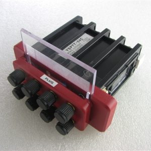 Test terminal YS-PTT-04S